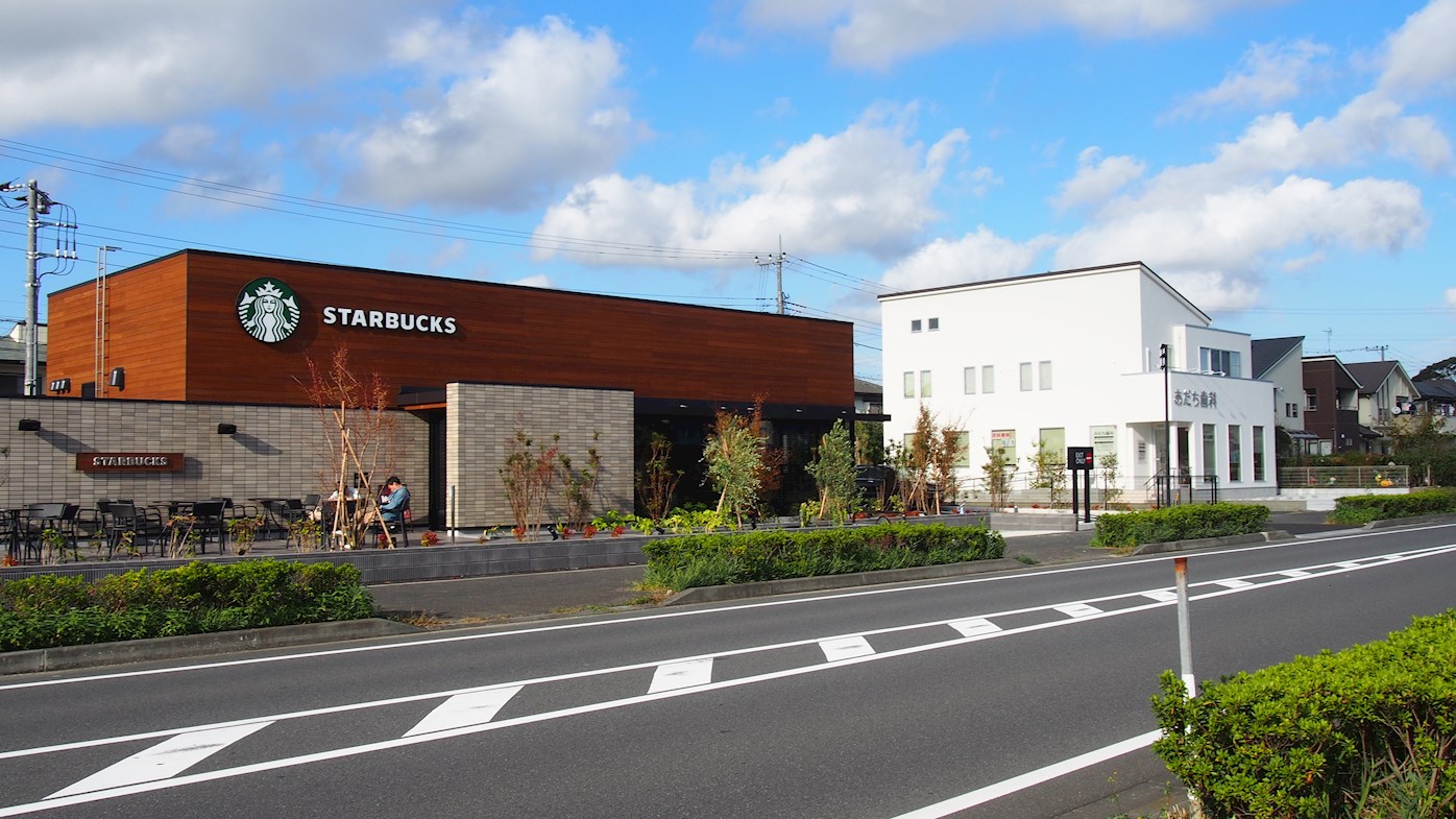 佐倉市ユーカリが丘2丁目　整形角地66坪 スターバックス　コーヒー　ユーカリが丘店
