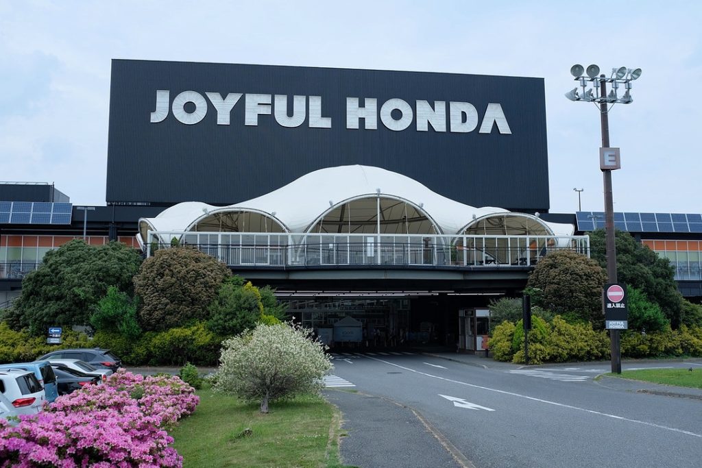 フローラルシティ西の原1丁目 ジョイフル本田 千葉ニュータウン店