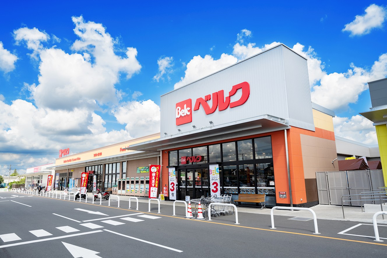 成田市本城　戸建 ベルク フォルテ富里店