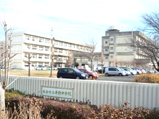【建築条件なし土地】宮ノ台一丁目 佐倉市立井野中学校