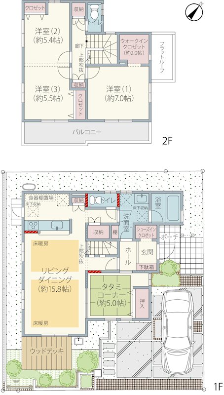 佐倉市西ユーカリが丘1丁目   ビューガーデン内・東南道路の一戸建 家事動線のきれいな3(4)LDK
