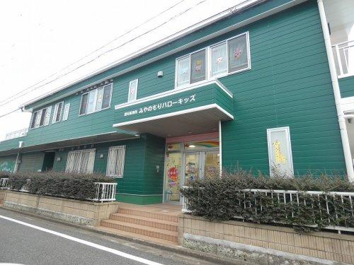 【建築条件なし土地】宮ノ台一丁目 みやのもりﾊﾛｰｷｯｽﾞ