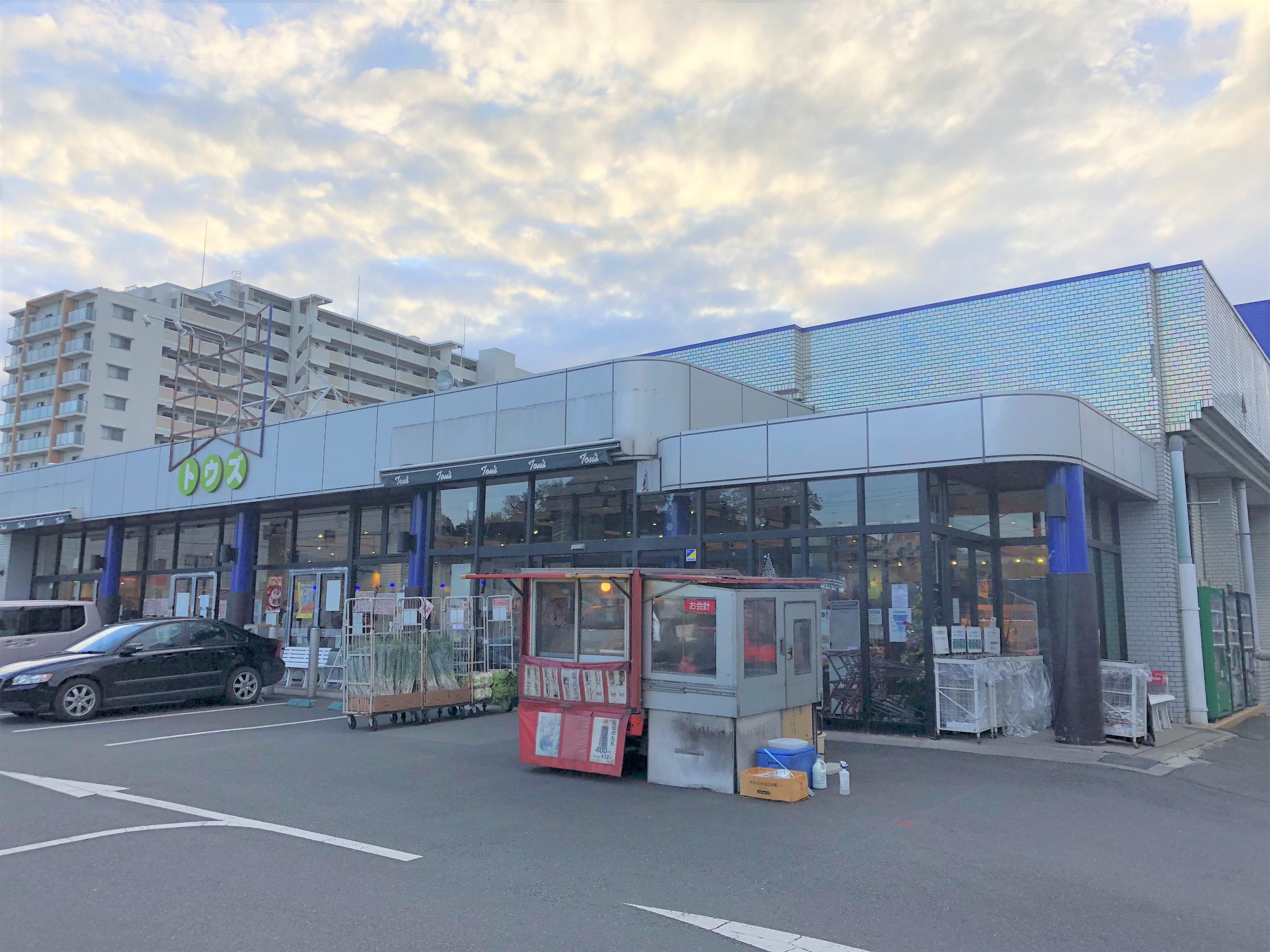 佐倉市宮前2丁目　リフォーム済の2世帯住宅 Tou's(トウズ) 京成佐倉店