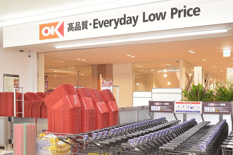佐倉市ユーカリが丘2丁目　整形角地66坪 ｵｰｹｰ ﾕｰｶﾘが丘店