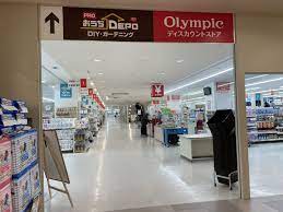 ユーカリが丘スカイプラザ・ミライアタワー　20階南西角のお部屋 Olympic(ｵﾘﾝﾋﾟｯｸ) おりｰぶﾕｰｶﾘが丘店