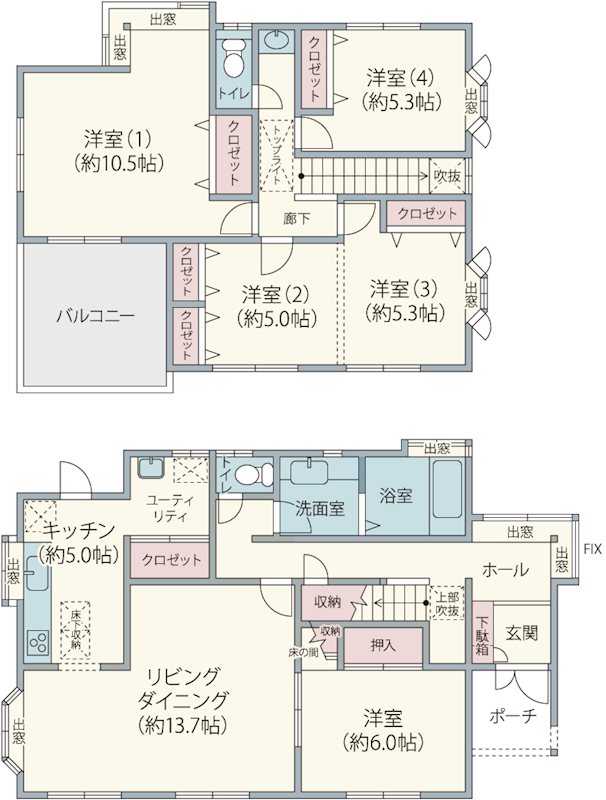 佐倉市宮ノ台4丁目　敷地60坪超の角地　 １階和室はフローリングに変更済、２階洋室は２ドア１ルームの４（５）LDK。
