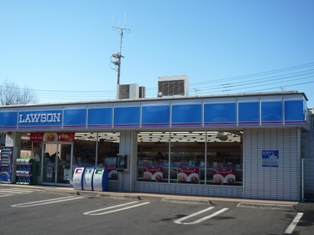 【建築条件なし土地】宮ノ台一丁目 ﾛｰｿﾝ 佐倉宮ﾉ台一丁目店