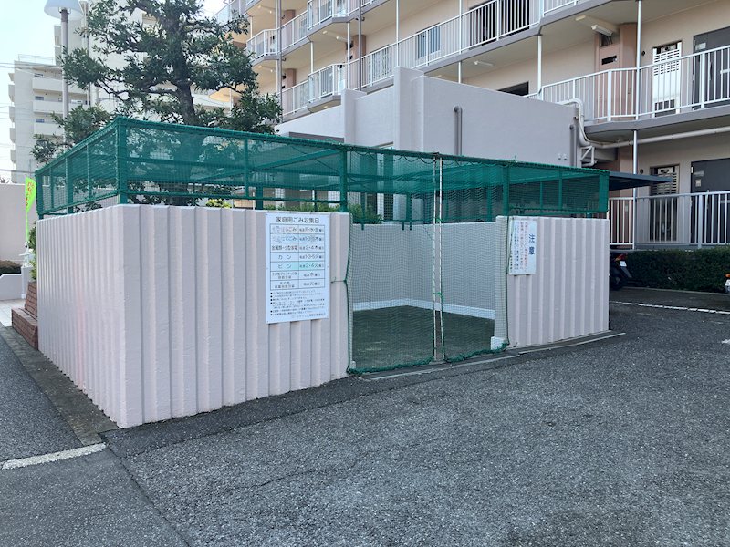 ローズタウン志津駅前C棟 その他