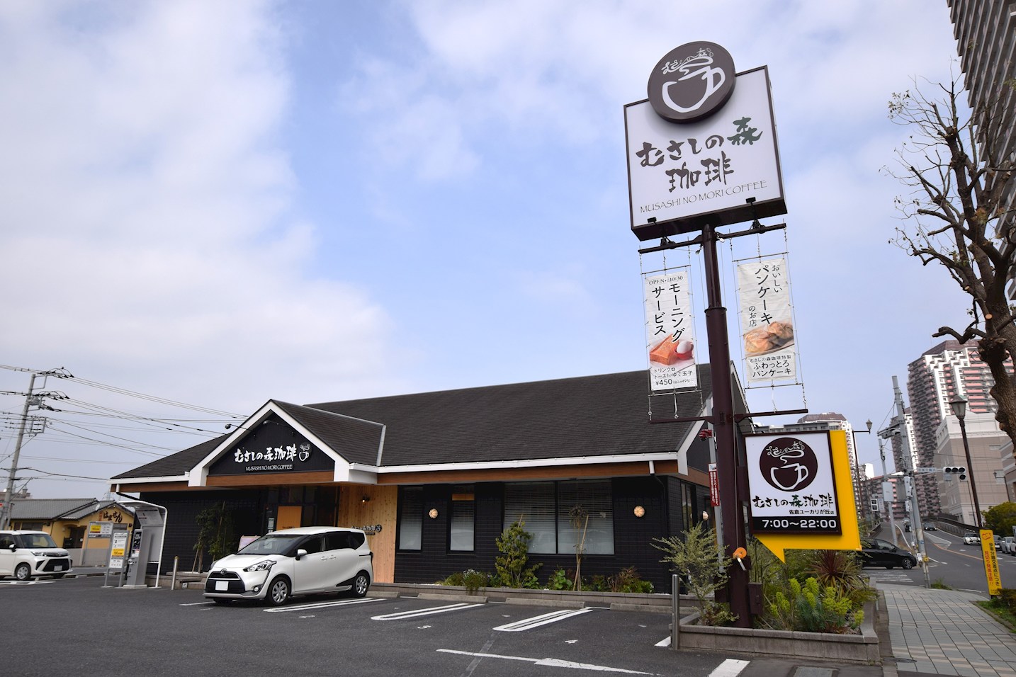 佐倉市上志津　中古戸建 むさしの森珈琲佐倉ユーカリが丘店