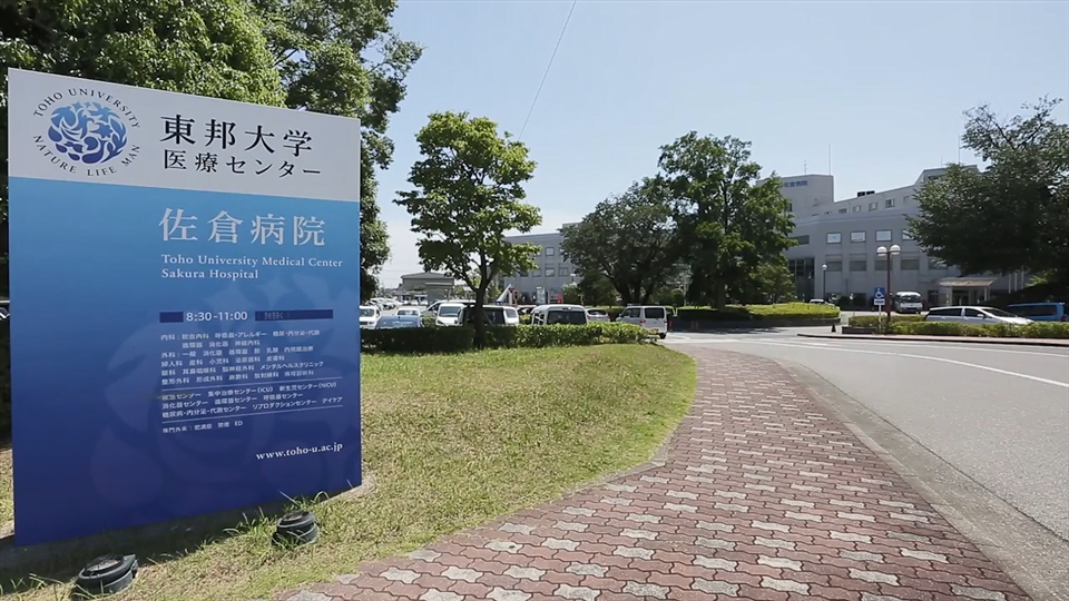 建築条件なし土地　ユーカリが丘2丁目　角地 東邦大学医療センター佐倉病院