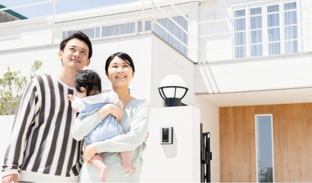 土地 注文住宅 アフターサポート