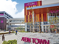 イオンタウン ユーカリが丘