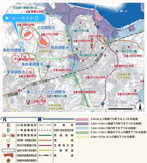 佐倉市ユーカリが丘周辺 洪水ハザードマップ