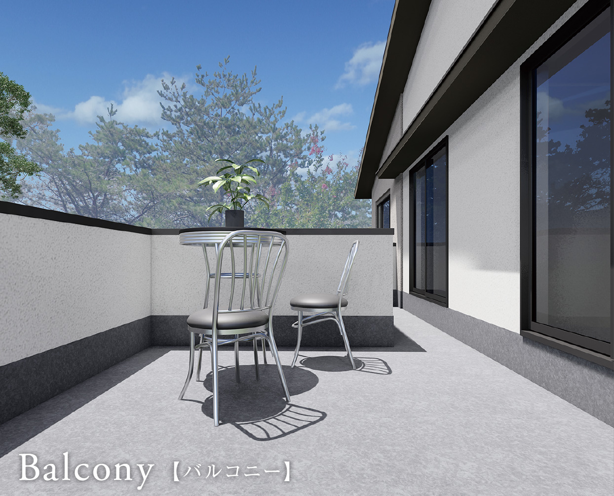 あいだのデザイン Balcony image