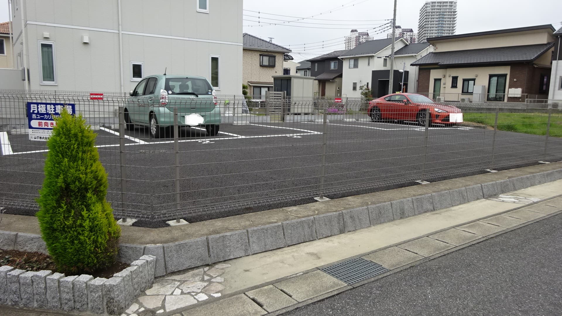 西ユーカリが丘5丁目駐車場