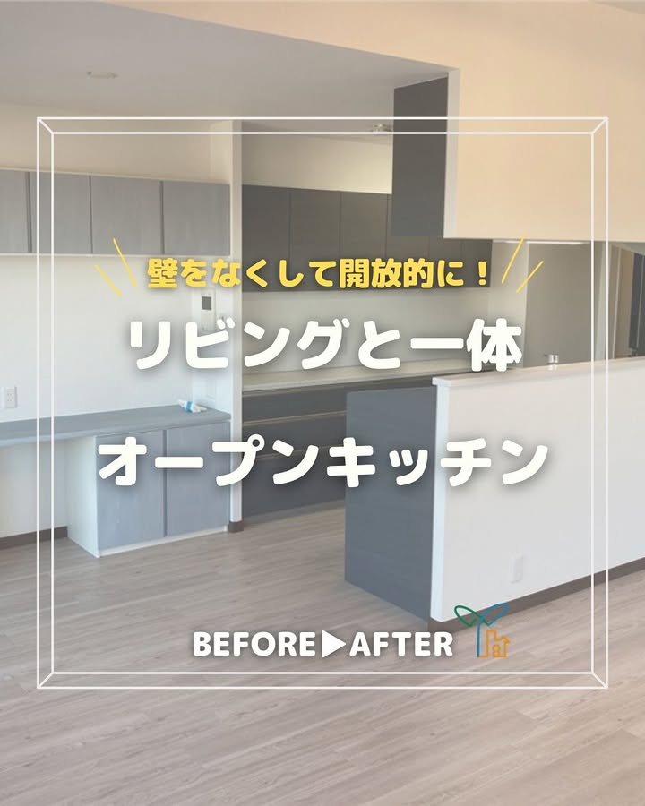 インスタグラムイメージ