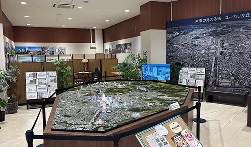 ユーカリが丘 街と住まいのギャラリー