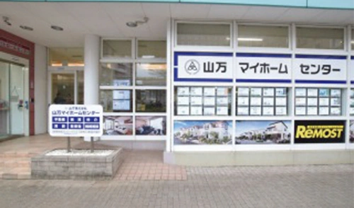 山万マイホームセンター ユーカリが丘店