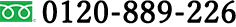 0120-889-226