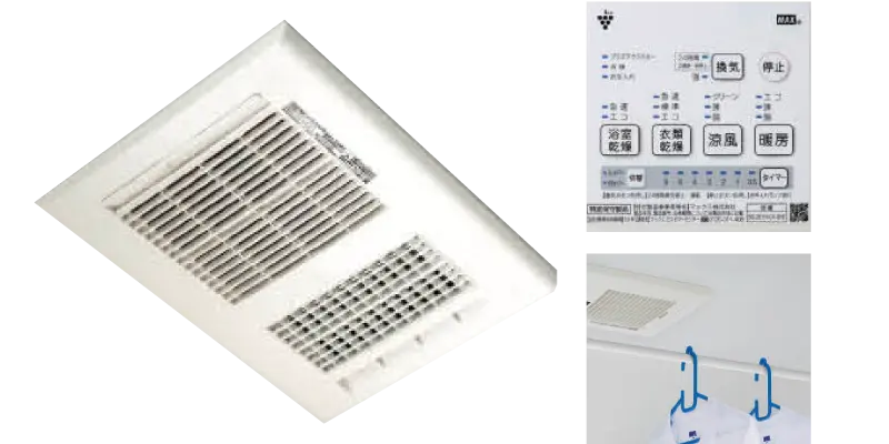 浴室換気暖房乾燥機100V