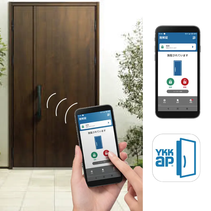 スマートコントロールキー スマートフォン