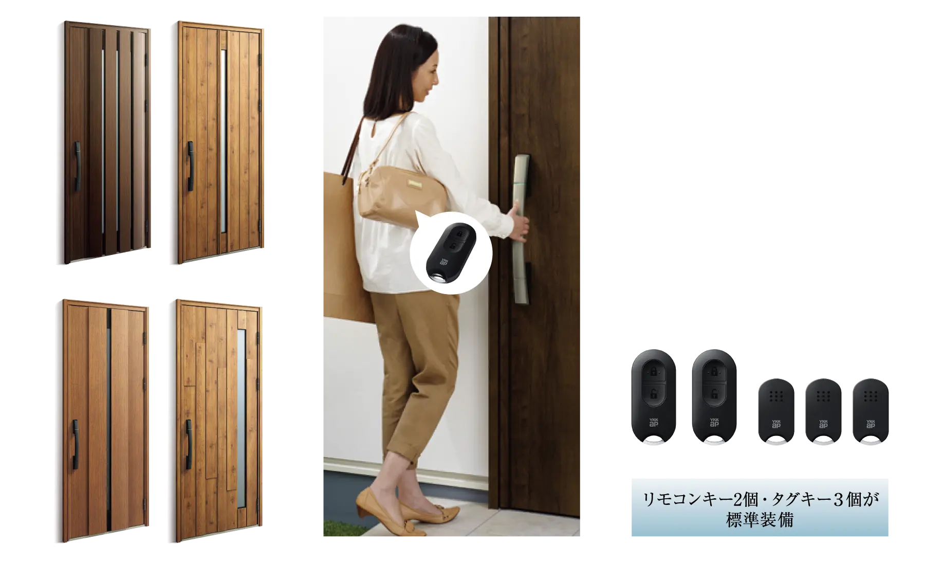 YKK AP ヴェナート