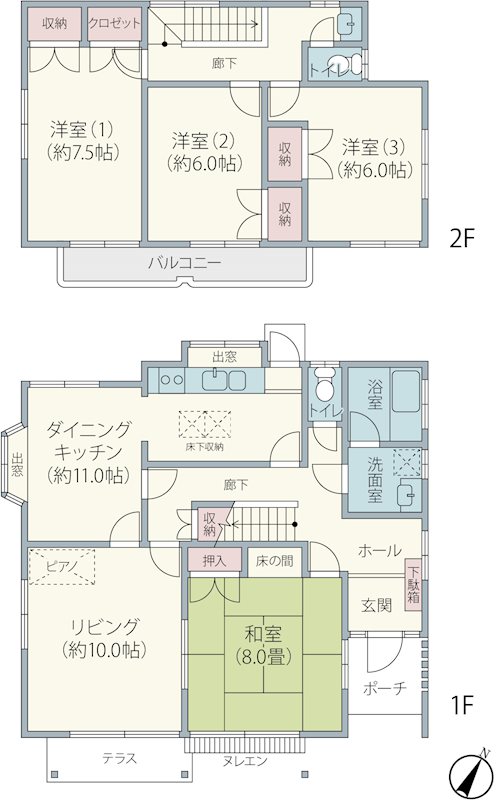 佐倉市ユーカリが丘２丁目１８ー１４戸建 間取