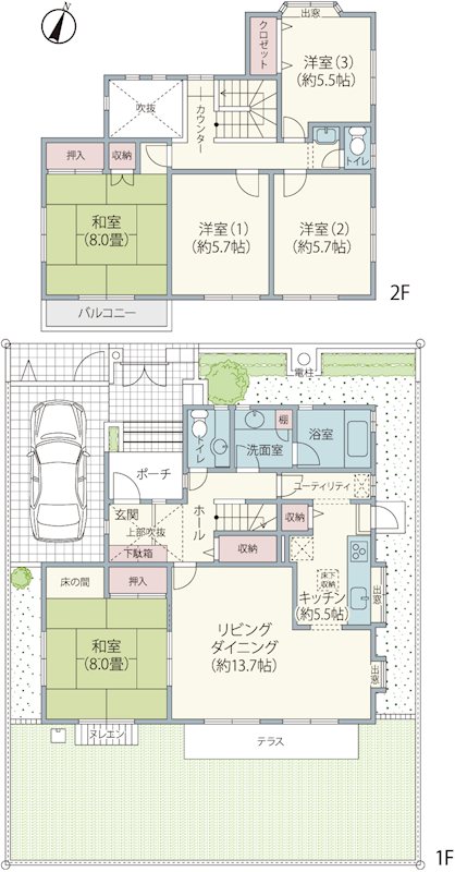 佐倉市山王１丁目　南側広々お庭の一戸建て 間取図・土地図