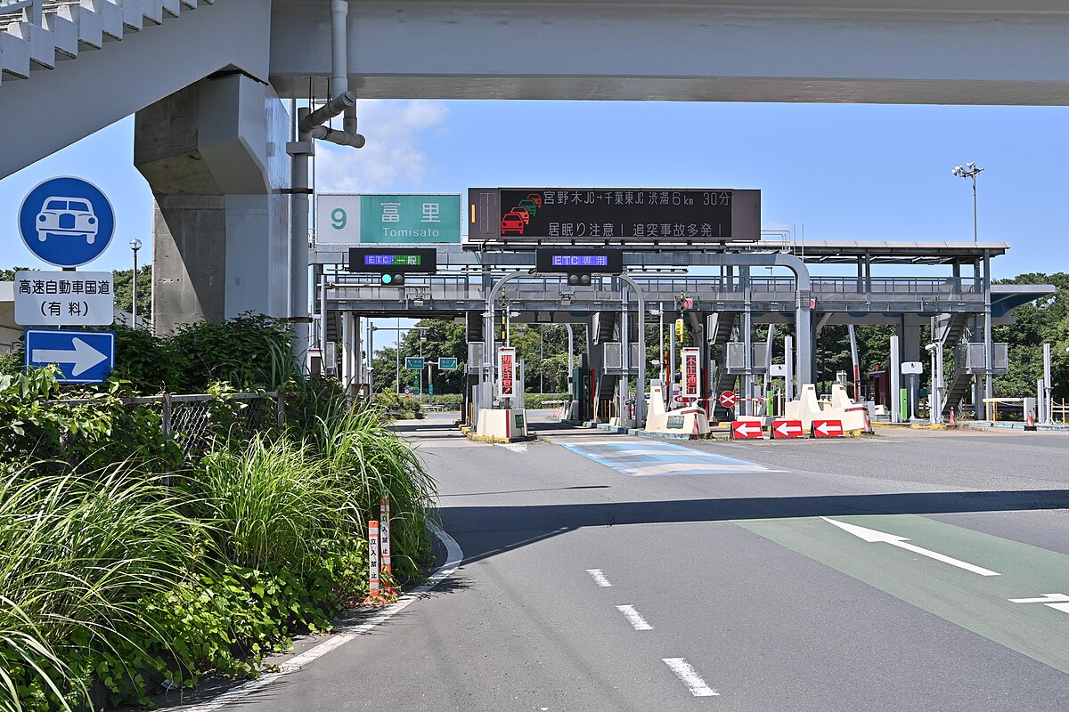 富里葉山【全27区画】　建築条件なし土地分譲　No3 東関東自動車道(高谷-潮来) 富里IC 上り 出口
