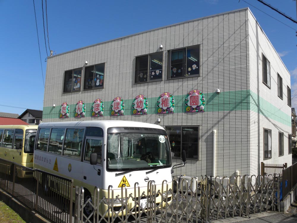 ダイアパレス勝田台　4階　3LDK たんぽぽ幼稚園