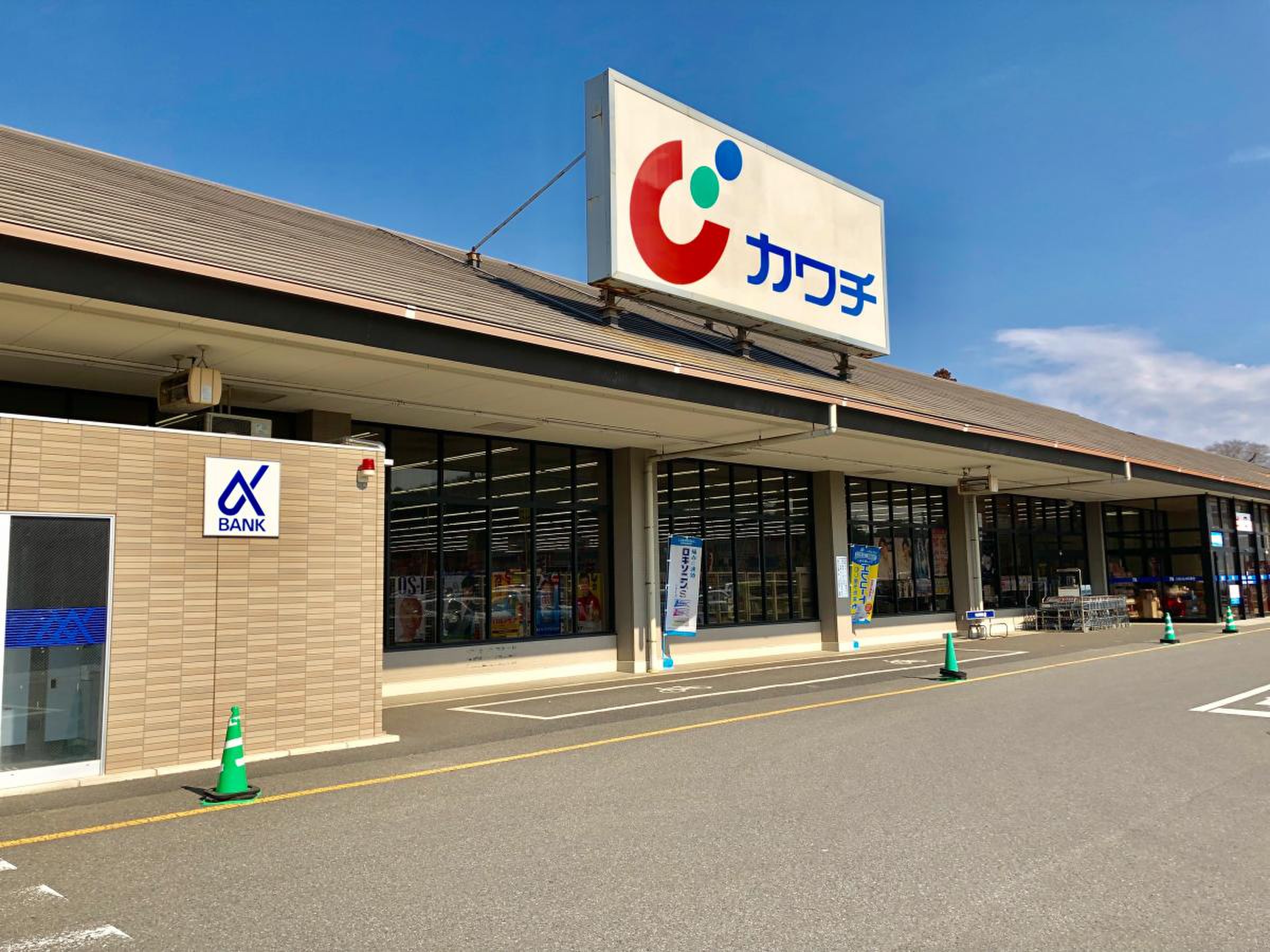 佐倉市江原台2丁目　中古戸建 カワチ薬品 そめい野店