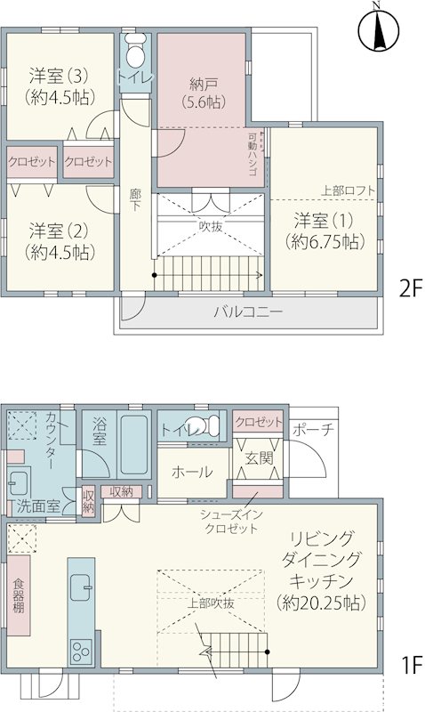 【ミライアガーデンヒルズ】分譲地内!2015年築山万注文住宅 南面吹き抜けのある採光◎プランです