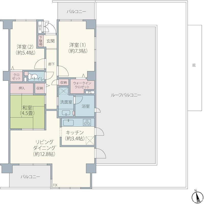 宮ノ台ハイツ ルーフバルコニー付の3LDK