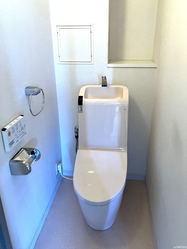 宮ノ台ハイツ 内観写真（トイレ）