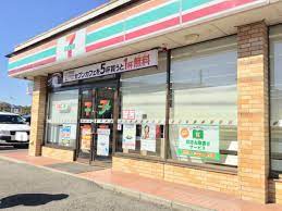 佐倉市南ユーカリが丘7-6　建築条件付宅地 セブンイレブン佐倉市下志津店