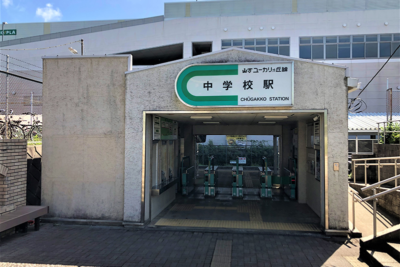 宮ノ台4丁目戸建【ヘーベルハウス施工！軽量鉄骨造　北西角地】 中学校駅