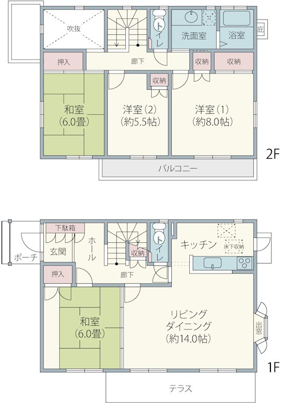 宮ノ台4丁目戸建【ヘーベルハウス施工！軽量鉄骨造　北西角地】 間取図・土地図