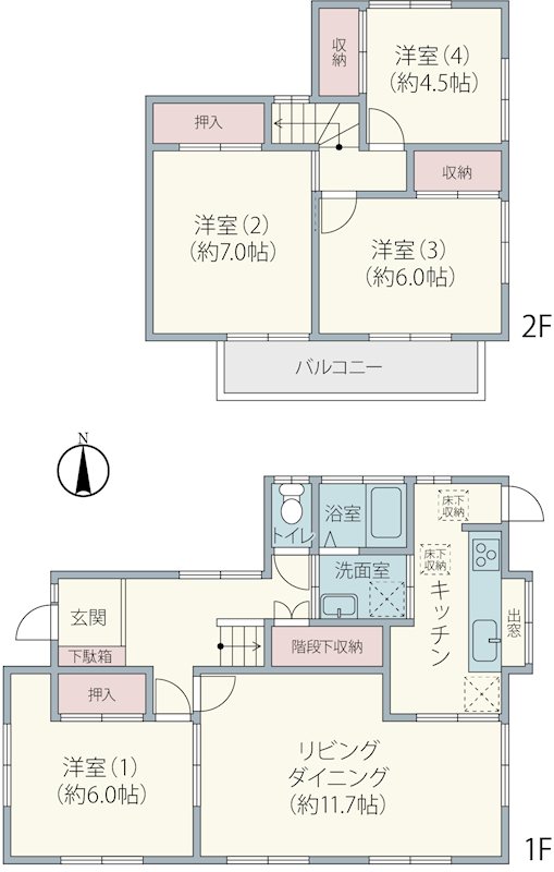 佐倉市八幡台二丁目 こだわりのおしゃれなDIYリフォーム戸建 間取図・土地図