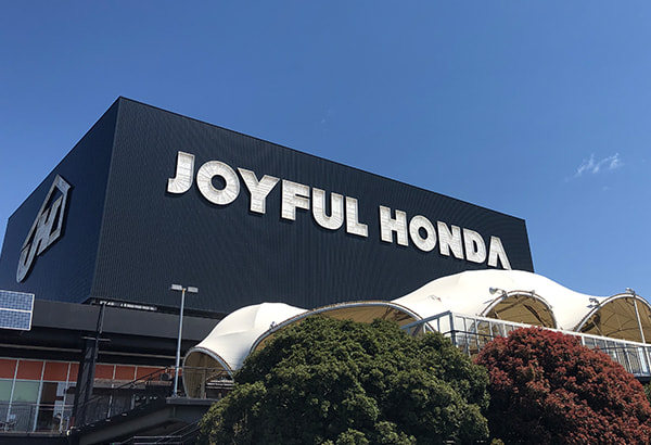 ジョイフル本田 千葉ニュータウン店