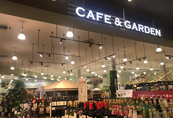 カインズ 千葉ニュータウン店