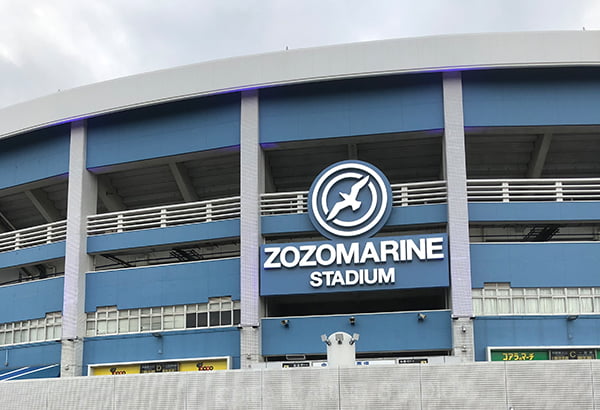 ZOZOマリンスタジアム