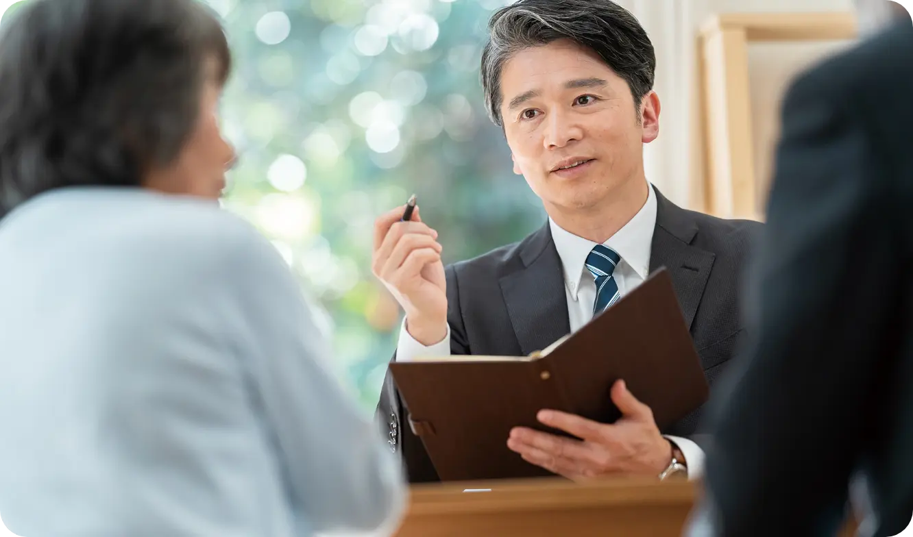 家族信託相談サポート