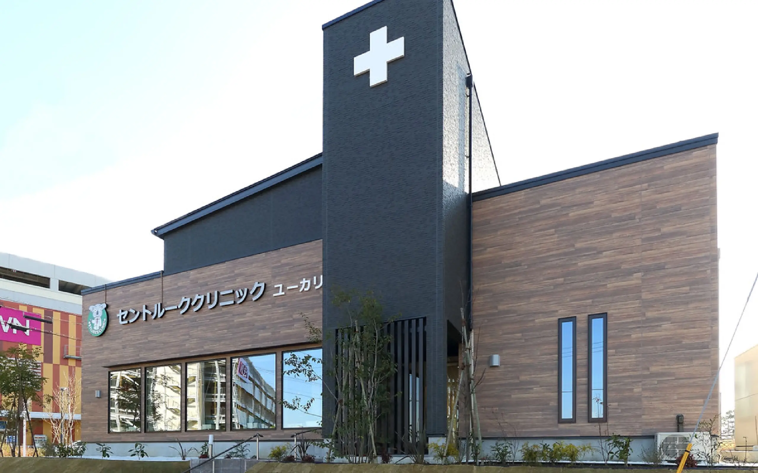 佐倉市西ユーカリが丘4丁目