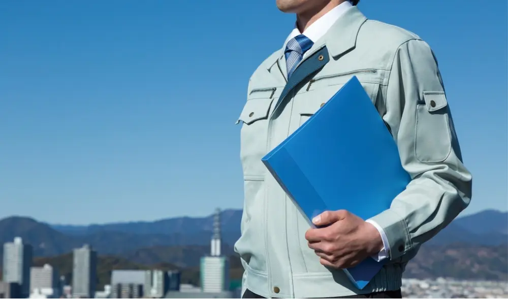 3.「役所調査」とは