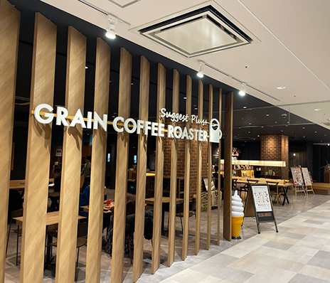 GRAIN COFFEE ROASTER