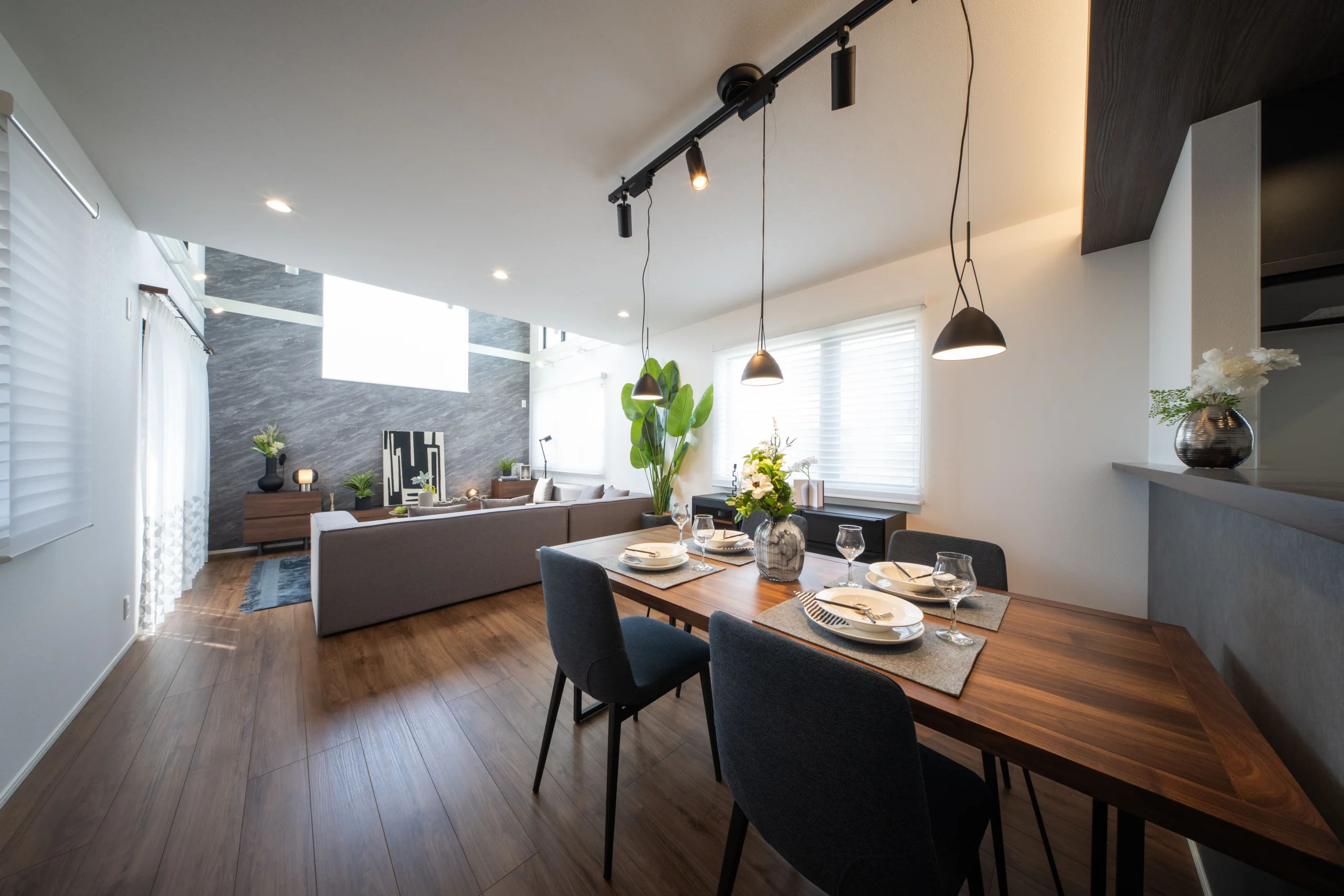 DINING KITCHEN