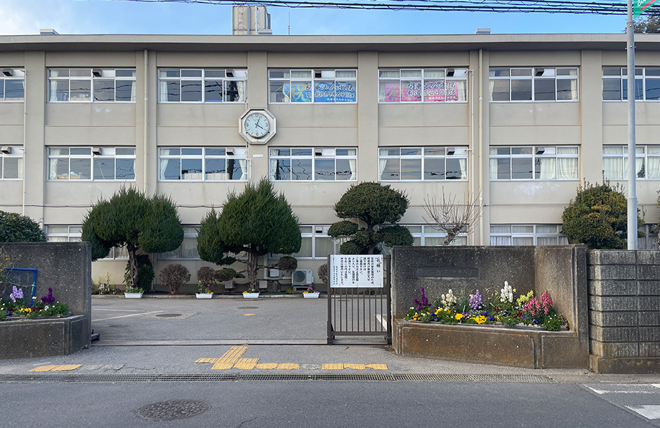 志津中学校