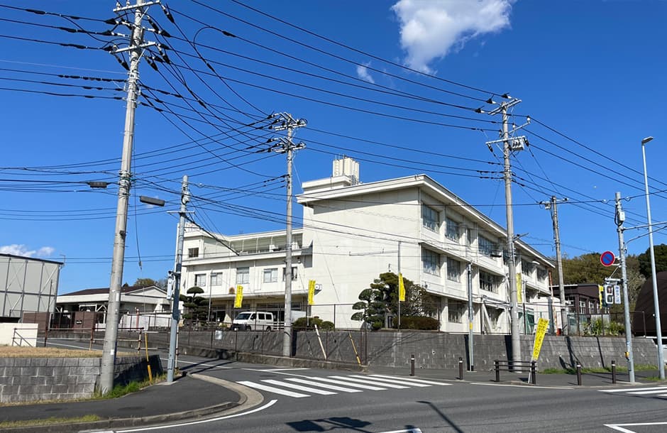 井野⼩学校