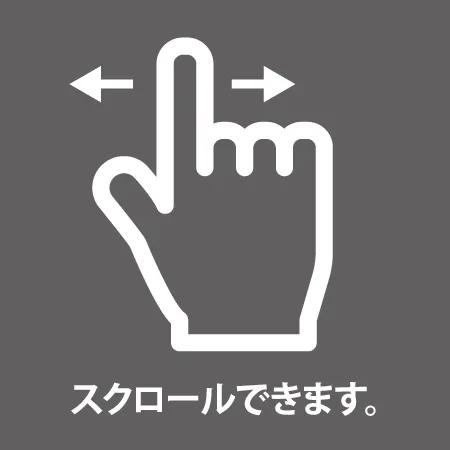 マンションリフォームのポイント