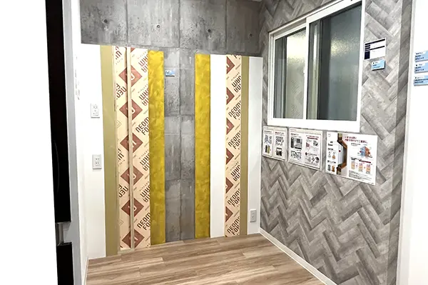 断熱コーナー画像